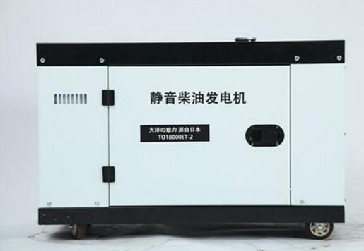 吉水科克12kw小型柴油发电机组