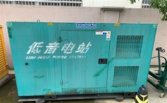 吉水通州四建大波纹箱定制案例